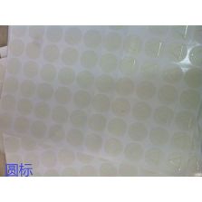 盲標(biāo)